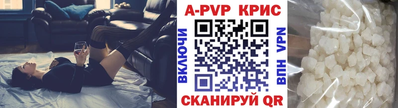 Продажа наркотиков Новый Оскол Псилоцибиновые грибы Кокаин Меф Марихуана Гашиш СОЛЬ