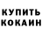 Amphetamine VHQ TYTON KOMON