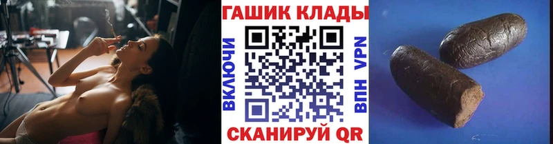 Гашиш индика сатива  ссылка на мегу как зайти  Новый Оскол 
