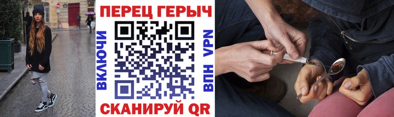 ГЕРОИН афганец  Новый Оскол 