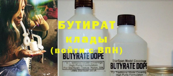 МДПВ Балабаново