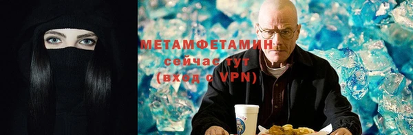 jwh Баксан