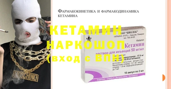 МДПВ Балабаново