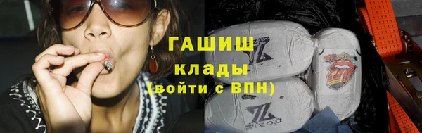 jwh Баксан