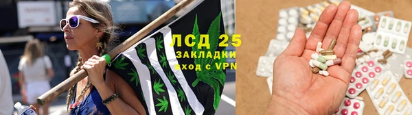 jwh Баксан