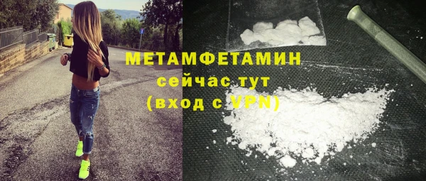 jwh Баксан