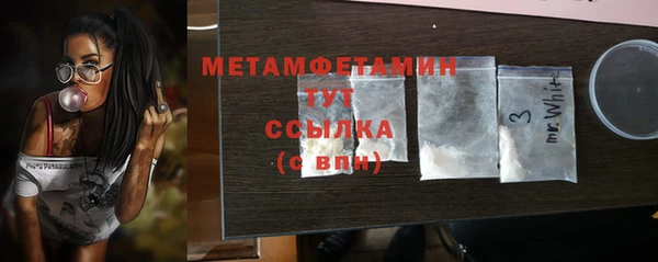 jwh Баксан