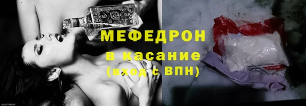 jwh Баксан