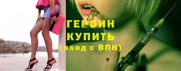 винт Арсеньев