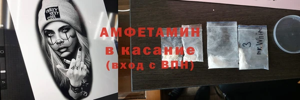 МДПВ Балабаново