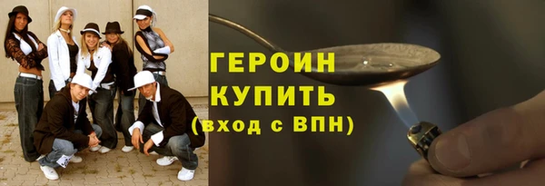 jwh Баксан