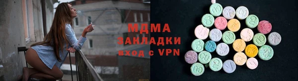 МДПВ Балабаново