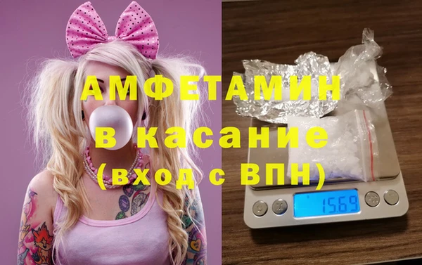 МДПВ Балабаново