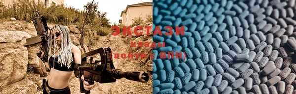 jwh Баксан