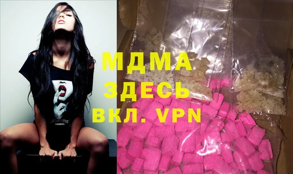 МДПВ Балабаново