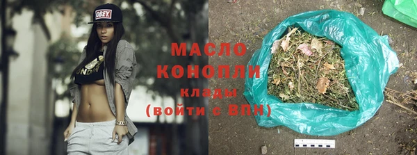 jwh Баксан