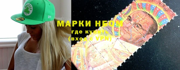 МДПВ Балабаново