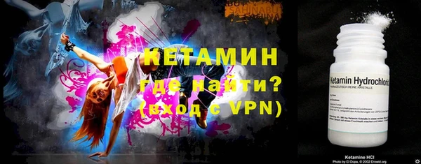 jwh Баксан