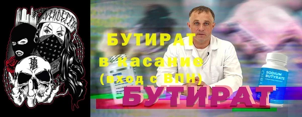 jwh Баксан
