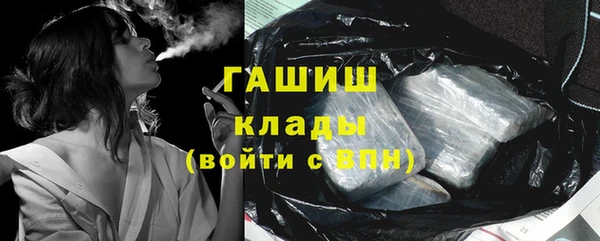 jwh Баксан