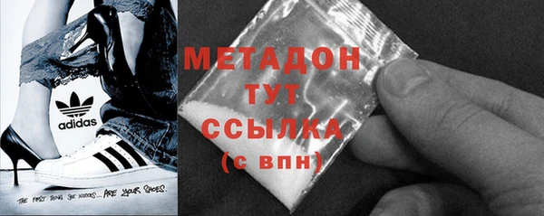 МДПВ Балабаново