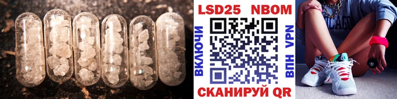 цены   Новый Оскол  ЛСД экстази ecstasy 