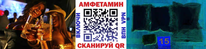 Метамфетамин кристалл  KRAKEN сайт  Новый Оскол  сколько стоит 
